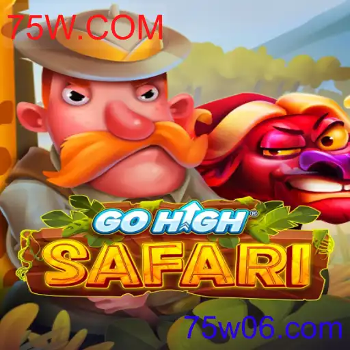 GoHighSafari